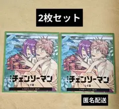 劇場版チェンソーマン 入場者特典 映画特典 第2弾 ミニ色紙風カード　2枚セット