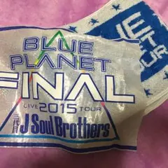 Blueplanet final セット
