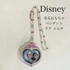 Disney ディズニー 光るおもちゃ ペンダント ライト アナ雪 エルサ