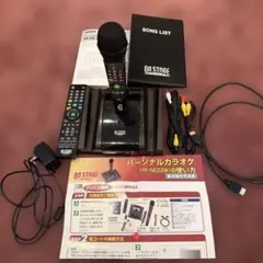 2026年最新】パーソナルカラオケpk-ne02wの人気アイテム - メルカリ