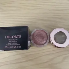 コスメデコルテ アイグロウジェム 13Ｇ アプリコットティー