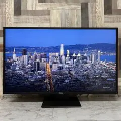 DELLディスプレイ 4K 42インチ P4317Q ジャンク Amazon.co.jp: Dell 4Kモニター 43インチ P4317Q(3年間無輝点