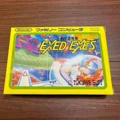 EXED EXES ファミコンソフト 中古