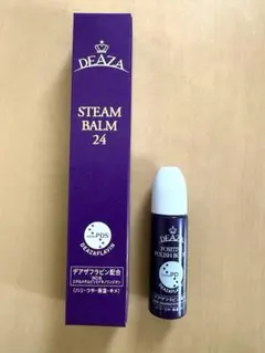 DEAZA スチームバーム24 本体 + サンプル＋ポジティブポリッシュ