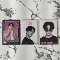 八木勇征 フォトカード 3点セット