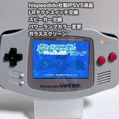 ips液晶