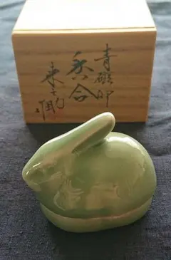 青磁　香合 2025年最新】香合 青磁の人気アイテム - メルカリ