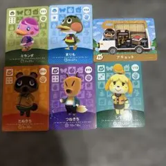 amiiboカード どうぶつの森