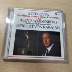 BEETHOVEN Klavierkonzerte 1 & 2