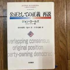 Item thumbnail for item eec98bfd-e90b-4b97-9eca-3a8e19eb0f91