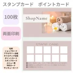 Item thumbnail for item 9c75132d-41f0-421d-8e1a-de5d23418e16