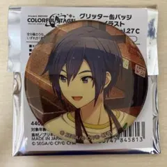 グリッター缶バッジイベントイラストコレクションvol.27C KAITO 特訓前