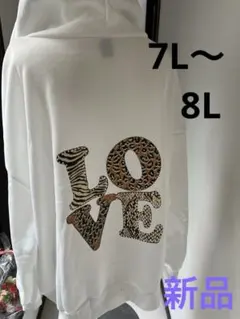 大きいサイズパーカー付きカジュアルスウェットトレーナー7L〜8L