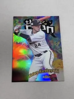 topps finest npb the