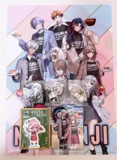 にじさんじ 葉加瀬冬雪 イブラヒム フレン・E・ルスタリオ 笹木咲 まとめ売り
