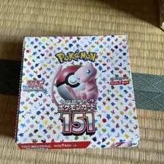 ポケモンカード151 1BOX シュリンク付き ポケモンセンター産 納品書