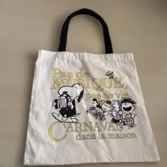 早い者勝ちセール☆スヌーピー　裏表柄違いトートバッグ