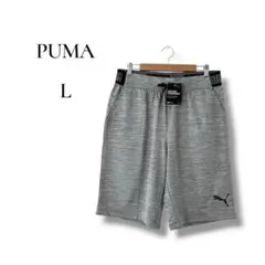 PUMA メンズ　ドライハーフパンツ　グレー　ウエストゴム　Lサイズ　スポーツ