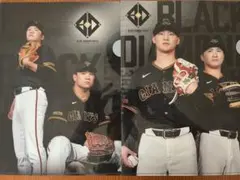 巨人 BLACK DIAMOND SERIES 2026 クリアファイル2枚のサムネイル