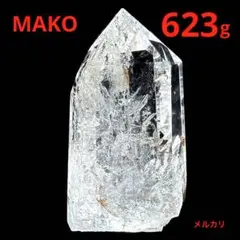M1261☆水晶六角柱713g☆天然石　原石のサムネイル