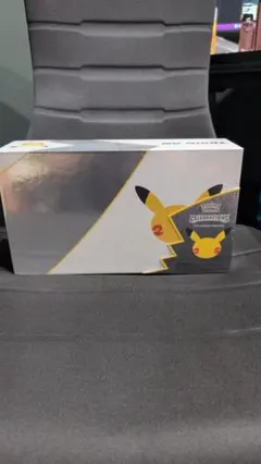 Celebrations セレブレーションズ ウルトラプレミアムコレクション