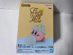 星のカービィFluffy Puffy MINE カービィたちの雪あそびA