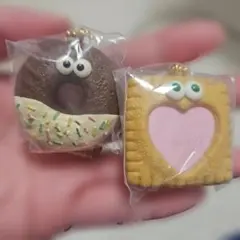 こぐまいたんカフェキーホルダーセット