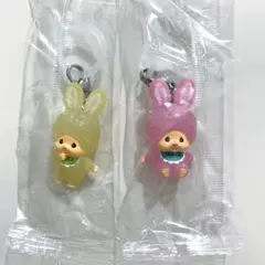匿名配送 モンチッチ めじるしアクセサリー2 チムたん 2個セット