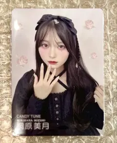 CANDY TUNE トレカ LARME FES 桐原美月