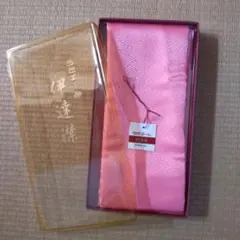 Item thumbnail for item 9bd4a333-74e7-45c9-92d5-863288a9adfc