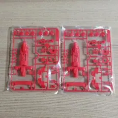 ゆうき様 リクエスト 3点 まとめ商品