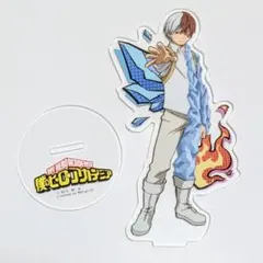 激レア ヒロアカ 轟焦凍 アクスタ 希少