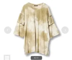 オズモーシス　タイダイショルダーフリルTシャツ　新品のサムネイル
