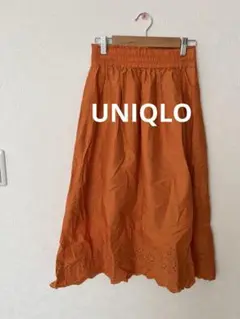 UNIQLO オレンジ刺繍ロングスカート Sサイズ