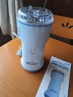 2025年最新】よめっこさんの人気アイテム - メルカリ