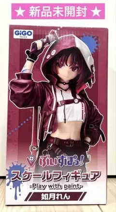 ぶいすぽっ！スケールフィギュア 如月れん