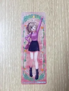 シンデレラガールズ レジャフェス クリアしおり 佐藤心