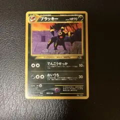 2026年最新】プレミアムファイル2の人気アイテム - メルカリ