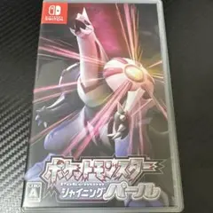 ポケットモンスター シャイニングパール Nintendo Switch