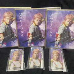 ソハヤノツルギ 東京心覚 刀ミュ DMMスクラッチ