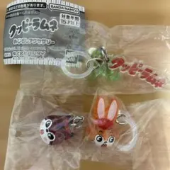 クッピーラムネ　めじるしアクセサリー　3個セット　新品未使用