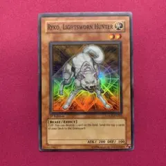 2025年最新】ライトロードハンターライコウ 英語の人気アイテム