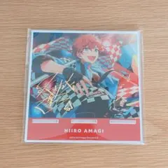 天城一彩 スマホスタンド