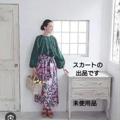 2026年最新】HOUSE OF LOTUS レディース ロングスカートの人気アイテム