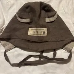 ASH 帽子 ボンネット ブラウン　47cm