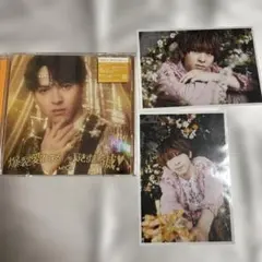 M!LK爆裂愛してる/好きすぎて滅！吉田仁人盤