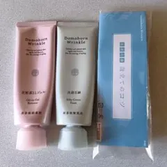 Item thumbnail for item 69b0bf54-67f1-44ca-85b5-053fd385c648