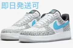 NIKE AIR FORCE 1 LOW 