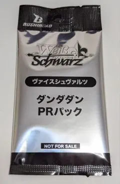 2026年最新】ヴァイスシュヴァルツ ダンダダンの人気アイテム - メルカリ