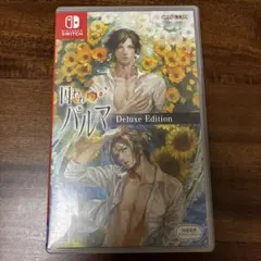 囚われのパルマ Deluxe Edition ソフト - メルカリ